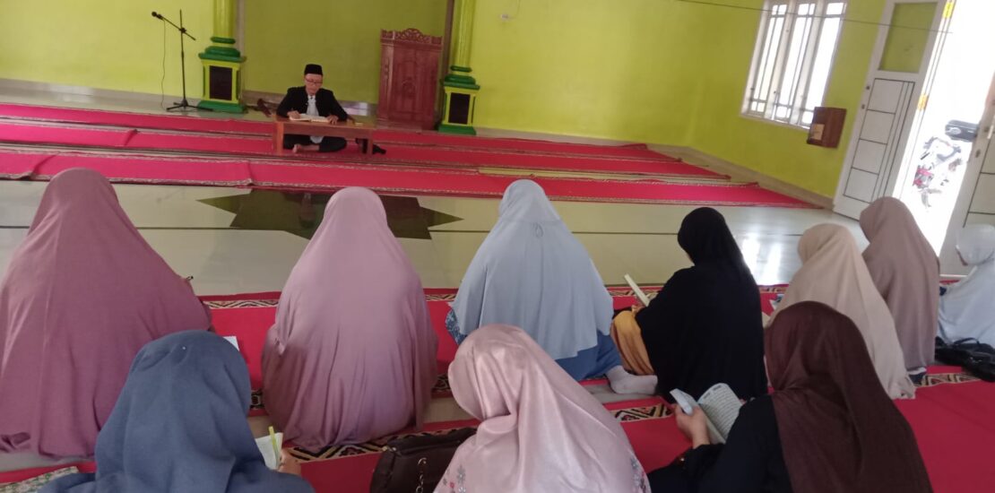 Pengajian